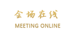 惠州惠东万科双月湾晴天度假公寓